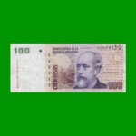 PESOS CONVERTIBLES 2do DISEÑO $100,00, BOT 3743, AÑO 2012, ESTADO MUY BUENO.-