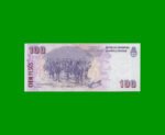 PESOS CONVERTIBLES 2do DISEÑO $100,00, BOT 3744a, AÑO 2012, ESTADO SIN CIRCULAR.- - Imagen 2