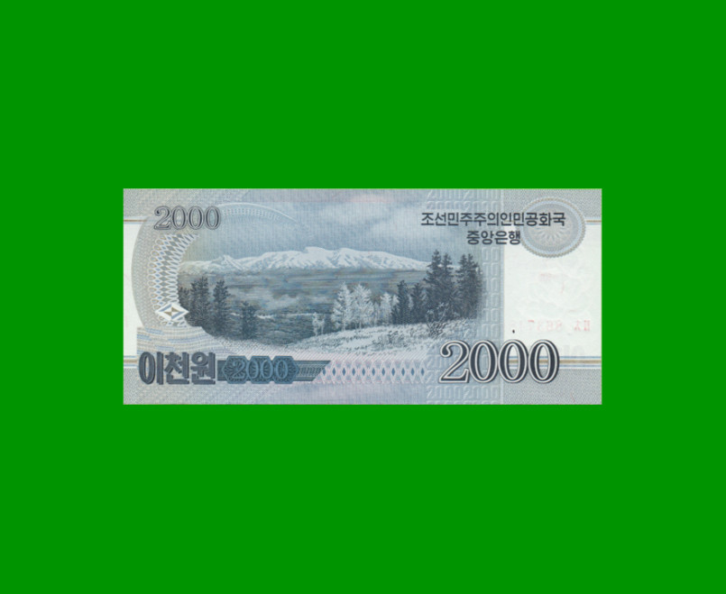 BILLETE DE COREA DEL NORTE 2.000 WON, CONMEMORATIVO, PICK CS16, ESTADO SIN CIRCULAR.- - Imagen 2