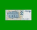 PESOS CONVERTIBLES 1er DISEÑO $2,00, BOT 3017, AÑO 1995, ESTADO EXCELENTE.- - Imagen 2