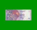 PESOS 3er DISEÑO $100,00, BOT 4307, AÑO 2014, ESTADO SIN CIRCULAR.- - Imagen 2