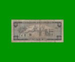 BILLETE DE PERU 100 SOLES, PICK 102b, AÑO 1972, ESTADO BUENO.- - Imagen 2