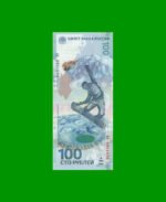 BILLETE DE RUSIA 100 RUBLOS, PICK 274, AÑO 2014 ESTADO SIN CIRCULAR.-