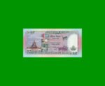 BILLETE DE BANGLADESH 25 TAKA CONMEMORATIVO, PICK 62, ESTADO SIN CIRCULAR.-
