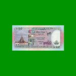 BILLETE DE BANGLADESH 25 TAKA CONMEMORATIVO, PICK 62, ESTADO SIN CIRCULAR.-