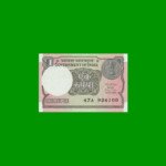 BILLETE DE INDIA 1 RUPIA, PICK NEW, AÑO 2016 ESTADO SIN CIRCULAR.-