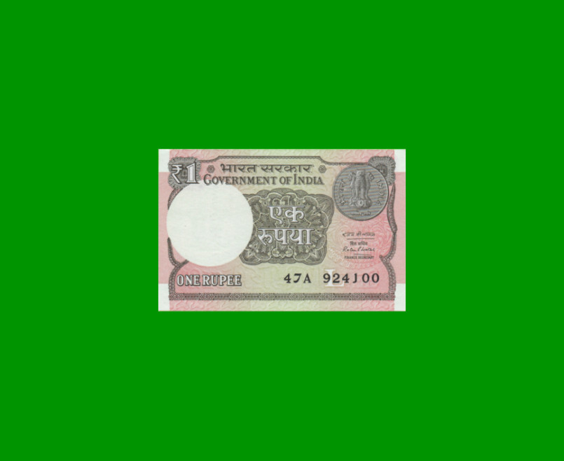 BILLETE DE INDIA 1 RUPIA, PICK NEW, AÑO 2016 ESTADO SIN CIRCULAR.-