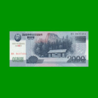 BILLETE DE COREA DEL NORTE 2.000 WON, CONMEMORATIVO, PICK CS16, ESTADO SIN CIRCULAR.-