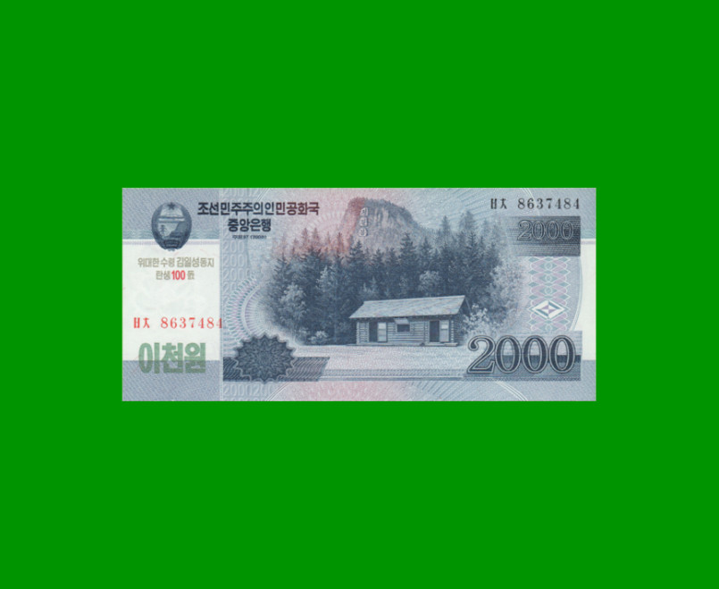 BILLETE DE COREA DEL NORTE 2.000 WON, CONMEMORATIVO, PICK CS16, ESTADO SIN CIRCULAR.-