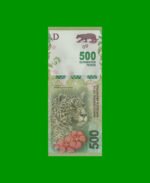 REPOSICION BILLETE CONVERTIBLE TERCER DISEÑO $ 500,00, BOT 5812, ESTADO SIN CIRCULAR.-