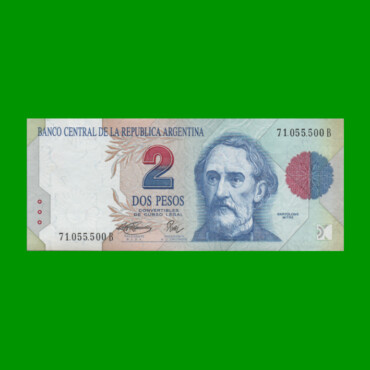PESOS CONVERTIBLES 1er DISEÑO $2,00, BOT 3017, AÑO 1995, ESTADO EXCELENTE.-