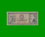 BILLETE DE PERU 100 SOLES, PICK 102b, AÑO 1972, ESTADO BUENO.-