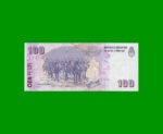 PESOS CONVERTIBLES 2do DISEÑO $100,00, BOT 3760, AÑO 2013, ESTADO EXCELENTE+.- - Imagen 2