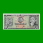 BILLETE DE PERU 100 SOLES, PICK 102b, AÑO 1971, ESTADO SIN CIRCULAR.-