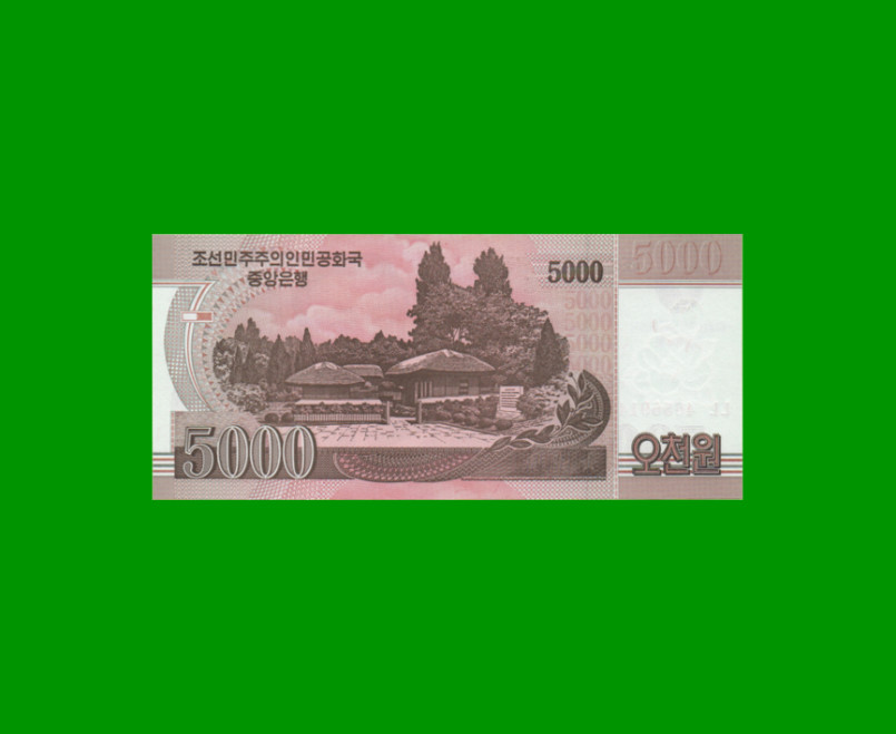 BILLETE DE COREA DEL NORTE 5.000 WON, CONMEMORATIVO, PICK CS17, ESTADO SIN CIRCULAR.- - Imagen 2