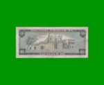 BILLETE DE PERU 100 SOLES, PICK 102c, AÑO 1973, ESTADO BUENO+.- - Imagen 2