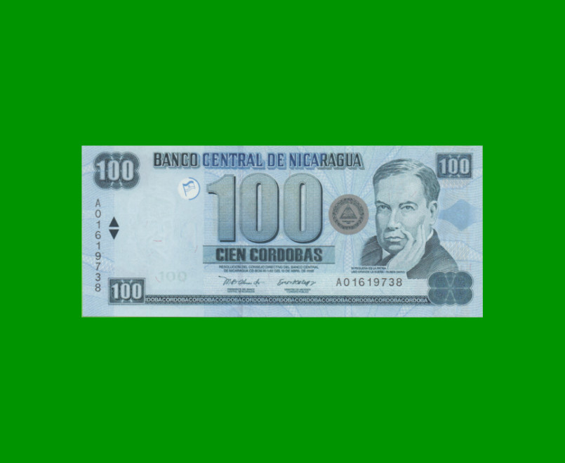 BILLETE DE NICARAGUA 100 CORDOBAS, PICK 194, ESTADO SIN CIRCULAR.-