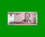 BILLETE DE COREA DEL NORTE 5.000 WON, CONMEMORATIVO, PICK CS17, ESTADO SIN CIRCULAR.-