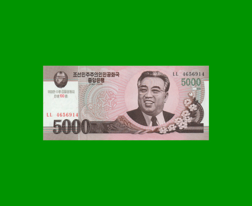 BILLETE DE COREA DEL NORTE 5.000 WON, CONMEMORATIVO, PICK CS17, ESTADO SIN CIRCULAR.-