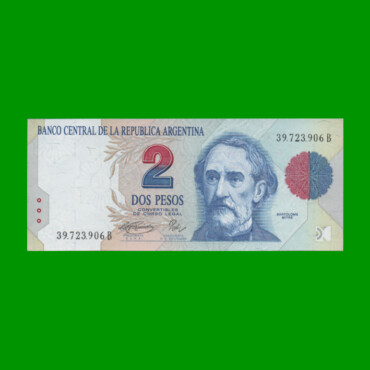 PESOS CONVERTIBLES 1er DISEÑO $2,00, BOT 3017, AÑO 1995, ESTADO EXCELENTE+.-