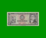 BILLETE DE PERU 100 SOLES, PICK 102c, AÑO 1973, ESTADO BUENO+.-