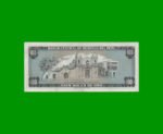 BILLETE DE PERU 100 SOLES, PICK 102c, AÑO 1974, ESTADO EXCELENTE+.- - Imagen 2