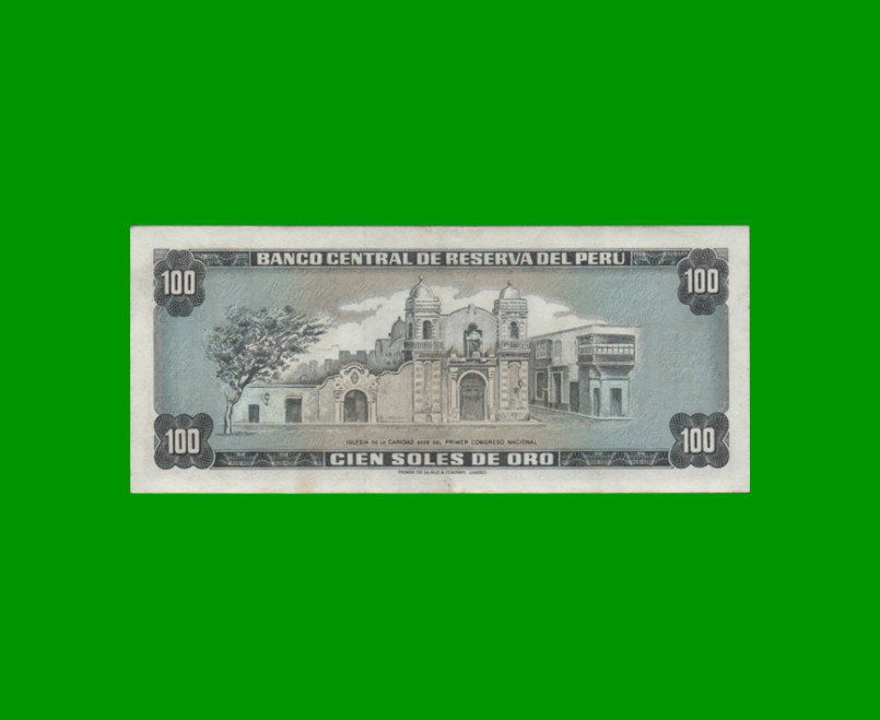 BILLETE DE PERU 100 SOLES, PICK 102c, AÑO 1974, ESTADO EXCELENTE+.- - Imagen 2