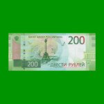 BILLETE DE RUSIA 200 RUBLOS, PICK 276, AÑO 2017 ESTADO SIN CIRCULAR.-