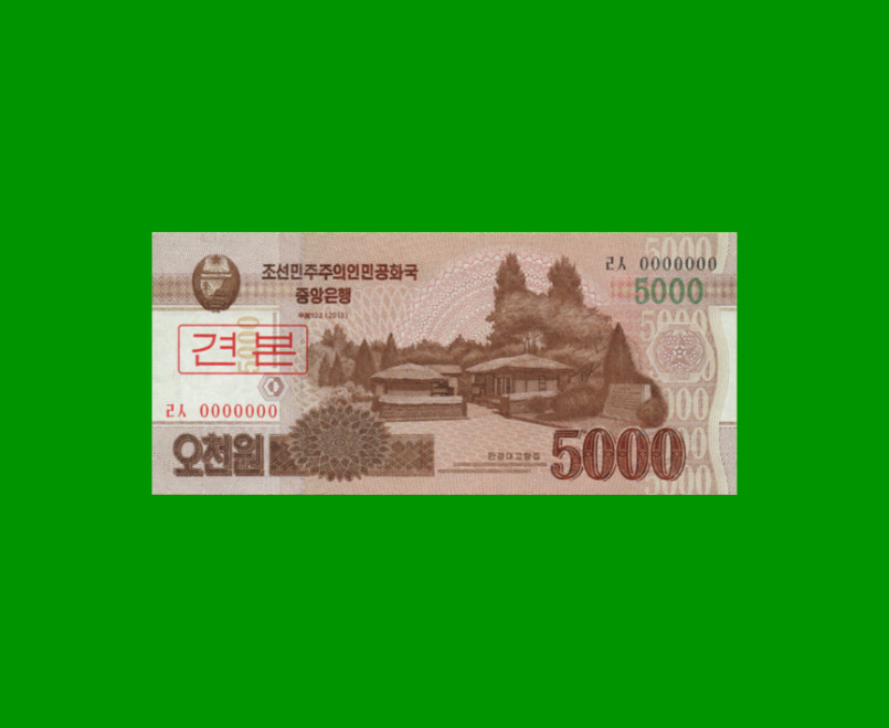 BILLETE DE COREA DEL NORTE 5.000 WON, SPECIMEN, CONMEMORATIVO, PICK CS18, ESTADO SIN CIRCULAR.-