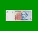 PESOS CONVERTIBLES 2do DISEÑO $2,00, BOT 3231, AÑO 2008, ESTADO SIN CIRCULAR.-