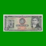BILLETE DE PERU 100 SOLES, PICK 102c, AÑO 1974, ESTADO EXCELENTE+.-