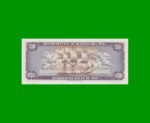 BILLETE DE PERU 200 SOLES, PICK 103b, AÑO 1974, ESTADO EXCELENTE.- - Imagen 2