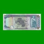 BILLETE DE PARAGUAY 50.000 GUARANIES, PICK 217, AÑO 1997, ESTADO EXCELENTE.-