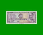 BILLETE DE PERU 200 SOLES, PICK 103b, AÑO 1974, ESTADO EXCELENTE.-