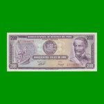BILLETE DE PERU 200 SOLES, PICK 103b, AÑO 1974, ESTADO EXCELENTE.-