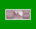 BILLETE DE PARAGUAY 1.000 GUARANIES CONMEMORATIVO, PICK 221, ESTADO SIN CIRCULAR.- - Imagen 2
