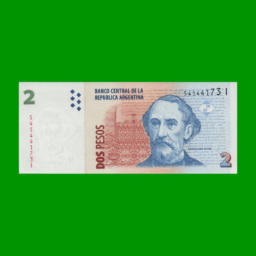 PESOS CONVERTIBLES 2do DISEÑO $2,00, BOT 3232, AÑO 2008, ESTADO SIN CIRCULAR.-