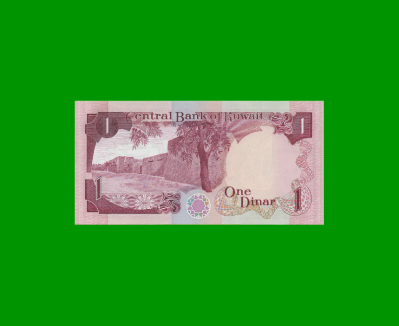 BILLETE DE KUWAIT 1 DINAR, PICK 13d, ESTADO SIN CIRCULAR.- - Imagen 2