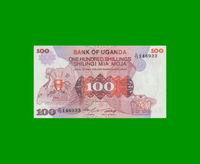 BILLETE DE UGANDA 100 SHILLINGS, PICK 19b, AÑO 1982 ESTADO SIN CIRCULAR.-