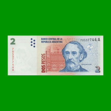 PESOS CONVERTIBLES 2do DISEÑO $2,00, BOT 3202, AÑO 1998, ESTADO EXCELENTE+.-
