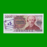 PESOS ARGENTINOS $5.000,00 RESELLADO A 5 AUSTRALES, BOT 2703, AÑO 1985, ESTADO SIN CIRCULAR.-