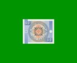 BILLETE DE KYRGISTAN 50 TYIN, PICK 3, AÑO 1993, ESTADO SIN CIRCULAR.- - Imagen 2