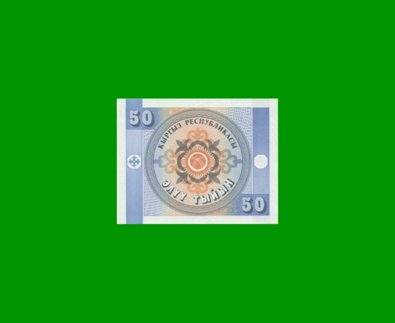 BILLETE DE KYRGISTAN 50 TYIN, PICK 3, AÑO 1993, ESTADO SIN CIRCULAR.- - Imagen 2