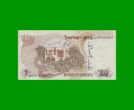 BILLETE DE ISRAEL 10 LIROT, PICK 35a, AÑO 1968, ESTADO SIN CIRCULAR.- - Imagen 2