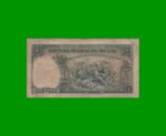 BILLETE DE URUGUAY $1,00, PICK 28b, ESTADO BUENO.- - Imagen 2