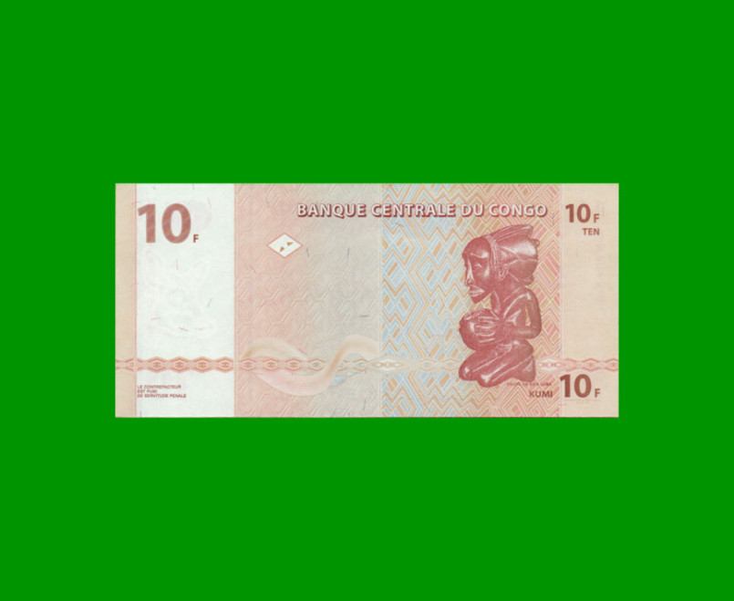 BILLETE DE CONGO 10 FRANCOS, PICK 93, AÑO 2003, ESTADO SIN CIRCULAR.- - Imagen 2