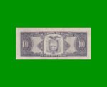 BILLETE DE ECUADOR 100 SUCRES PICK 112, AÑO 1980 ESTADO EXCELENTE.- - Imagen 2