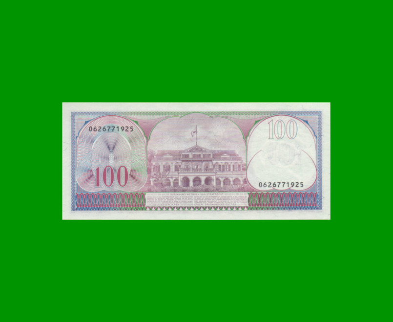 BILLETE DE SURINAM 100 GULDEN PICK 128b AÑO 1985 ESTADO SIN CIRCULAR.- - Imagen 2