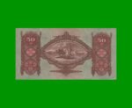 BILLETE DE HUNGRIA 50 PENGO, PICK 99 AÑO 1932 ESTADO MUY BUENO.- - Imagen 2
