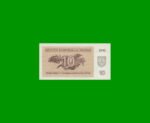 BILLETE DE LITUANIA 10 TALONAS, PICK 40, AÑO 1992 ESTADO SIN CIRCULAR.- - Imagen 2